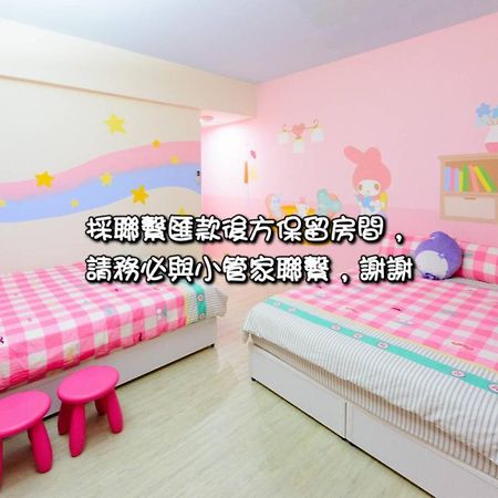 台南ブライアン サザン ヴィレッジズアパートメント エクステリア 写真