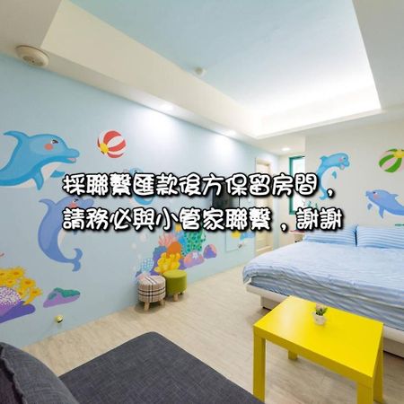 台南ブライアン サザン ヴィレッジズアパートメント エクステリア 写真