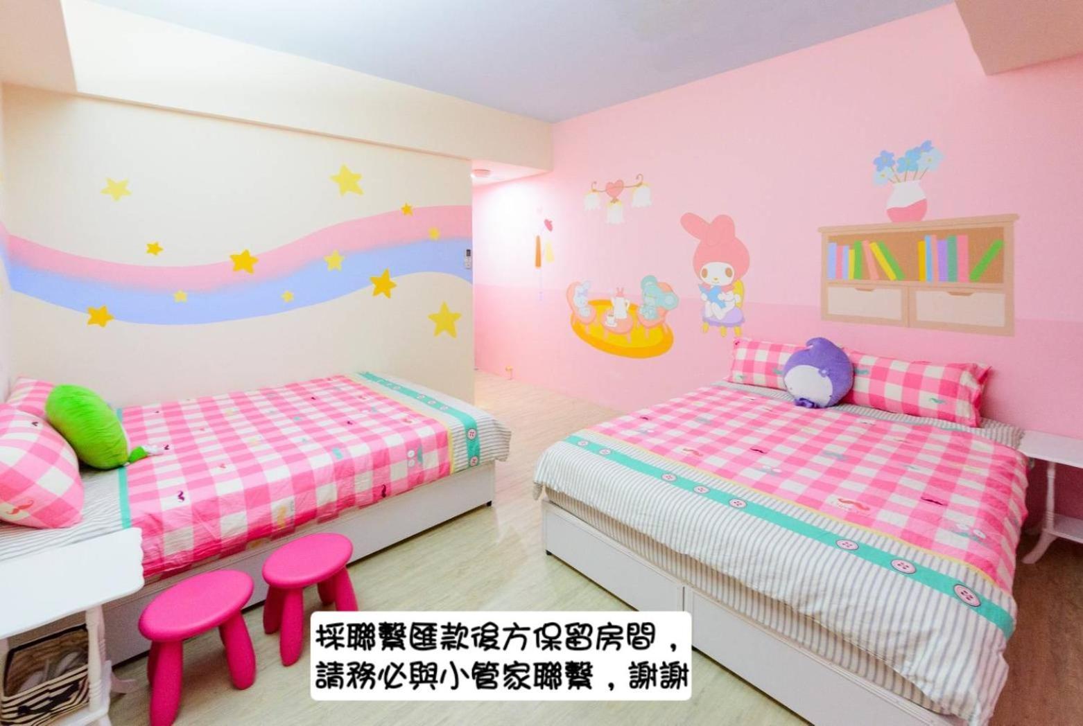 台南ブライアン サザン ヴィレッジズアパートメント エクステリア 写真