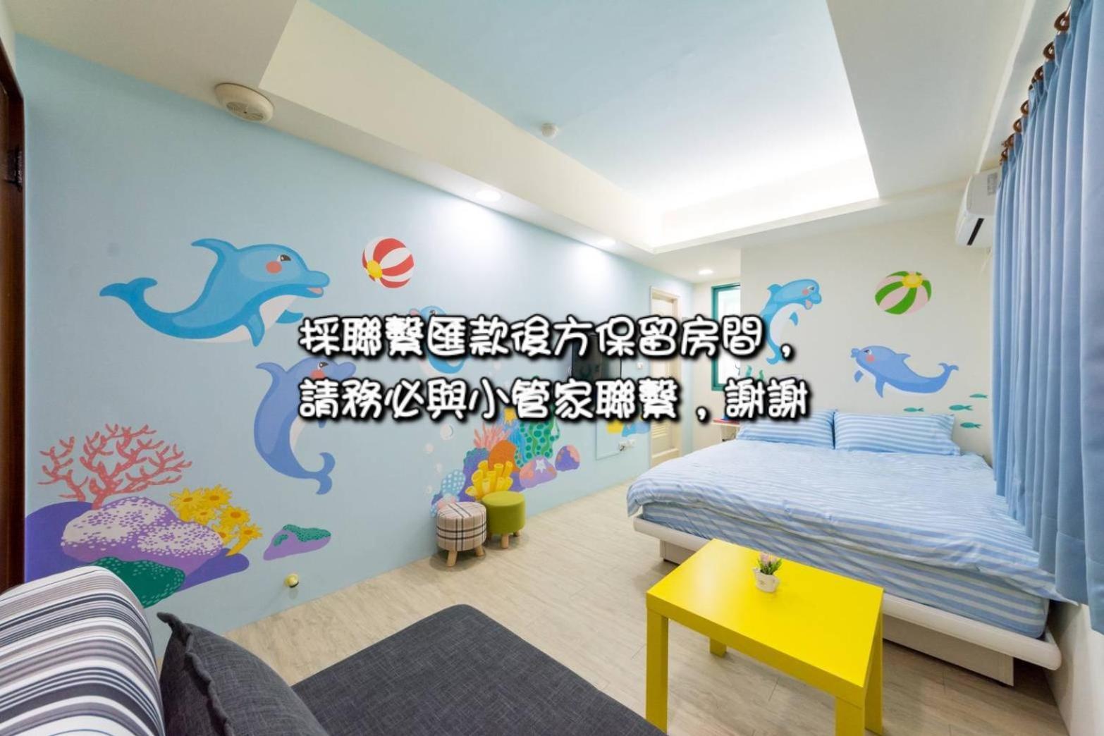 台南ブライアン サザン ヴィレッジズアパートメント エクステリア 写真