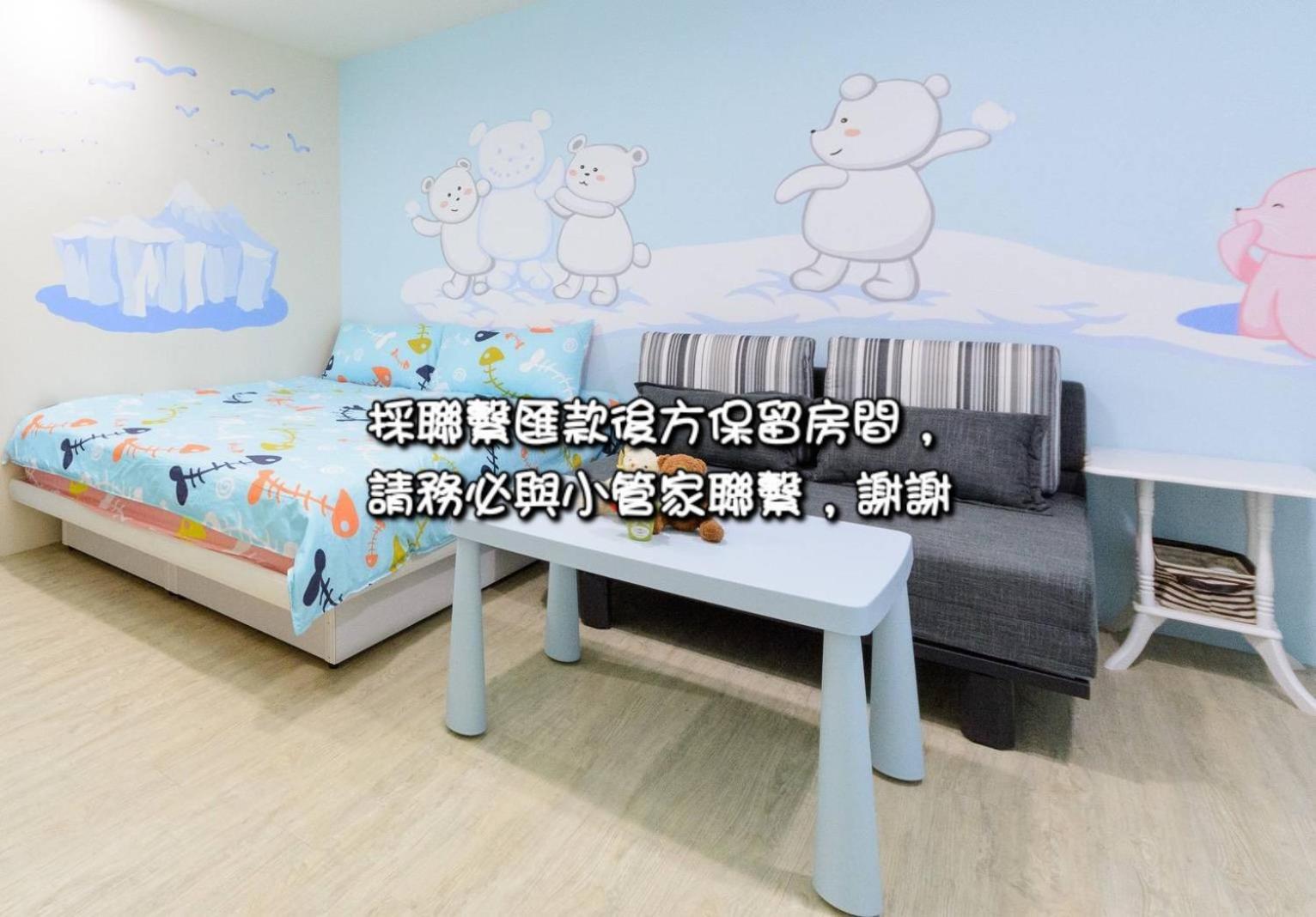 台南ブライアン サザン ヴィレッジズアパートメント エクステリア 写真